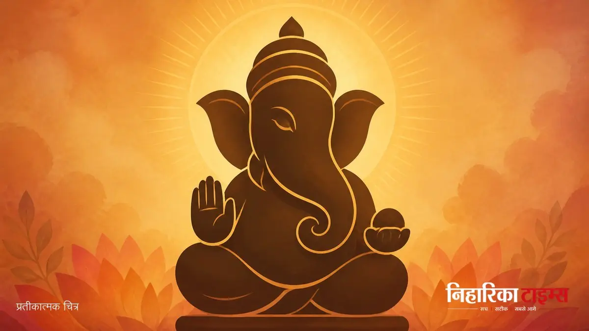 Faith Inspires Hope and Wisdom on Ganesh Chaturthi 2026