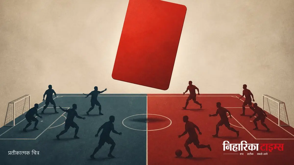 Foden Sent Off in Derby, Debate Over Deservedness