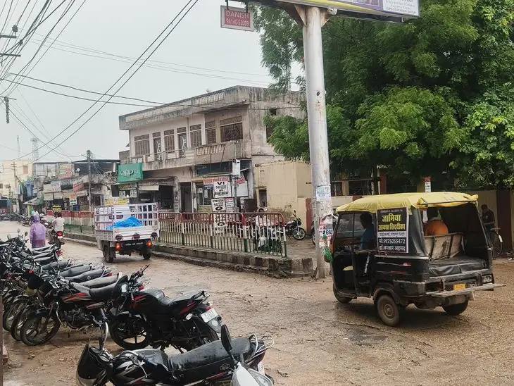 Relief from Heat and Humidity Due to Rain in Gangapur City