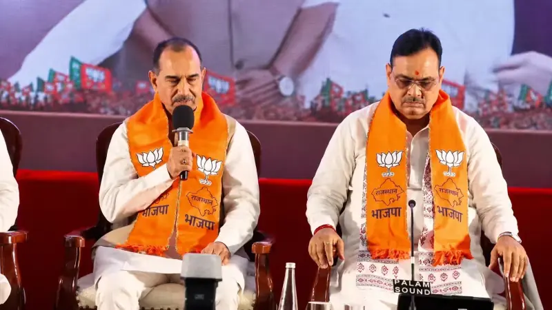 गंगापुरसिटी में भाजपा को झटका, कई नामांकन पत्र खारिज