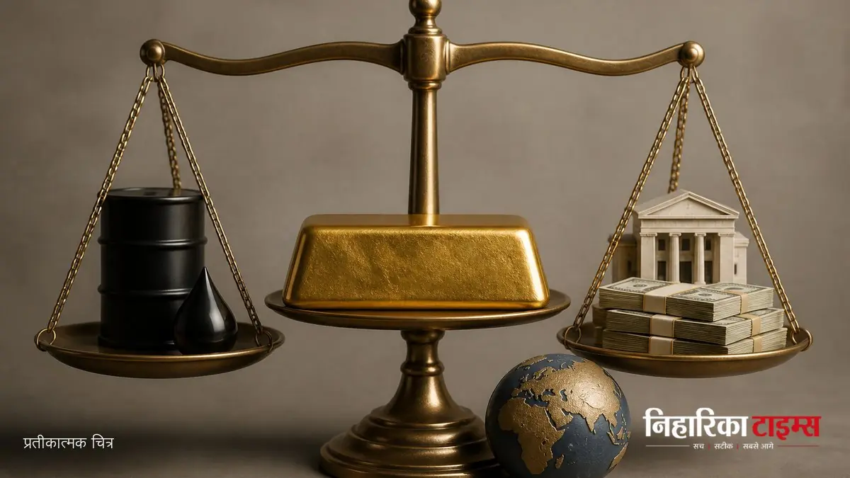Gold Prices Sensitive to Fed, Oil, Dollar and Geopolitics