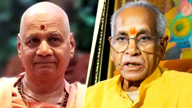 गोविंद देव गिरि बने राम मंदिर ट्रस्ट के महासचिव, जितेंद्र मिश्र CEO