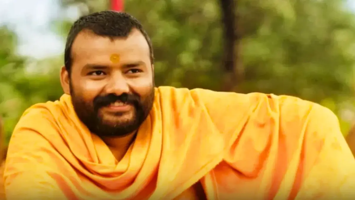 'हनुमान अंश' फिल्म का बॉक्स ऑफिस प्रदर्शन