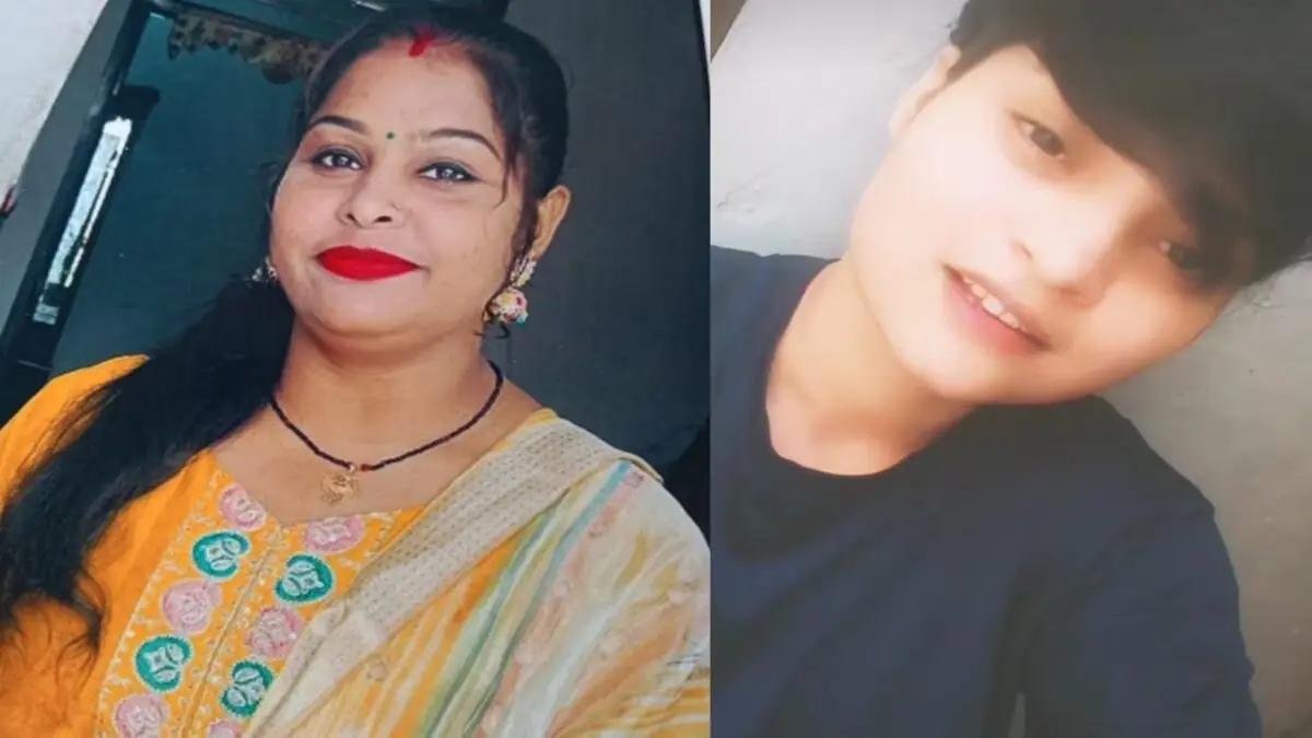 हरियाणा में दो सहेलियां बच्चों समेत लापता