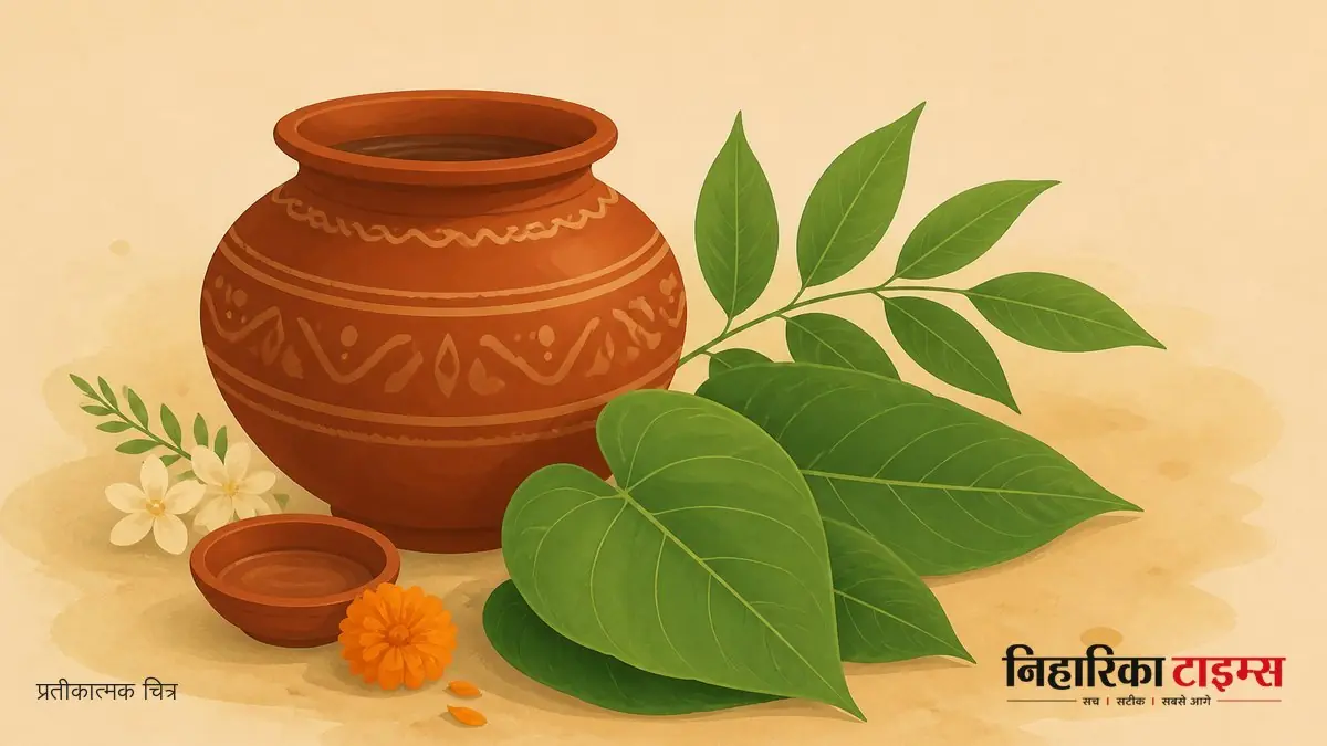 हरतालिका तीज पूजा का पर्व