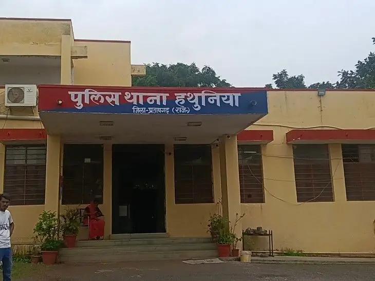हथुनिया बस स्टैंड पर जुआ खेलते तीन सटोरिए गिरफ्तार