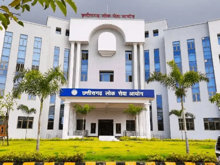 ईडी ने 30 लोगों को नोटिस जारी कर 3 करोड़ की वसूली की जांच तेज की