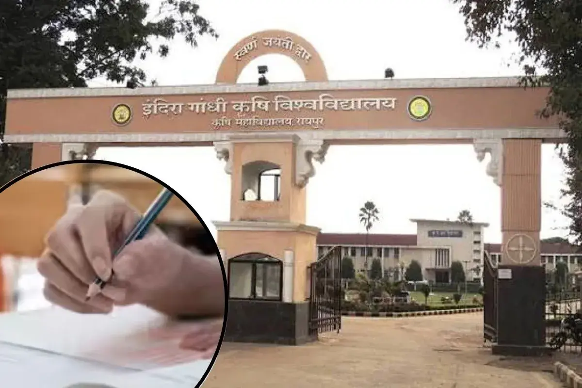 रायपुर में IGKV परीक्षा व्यवस्था में बदलाव