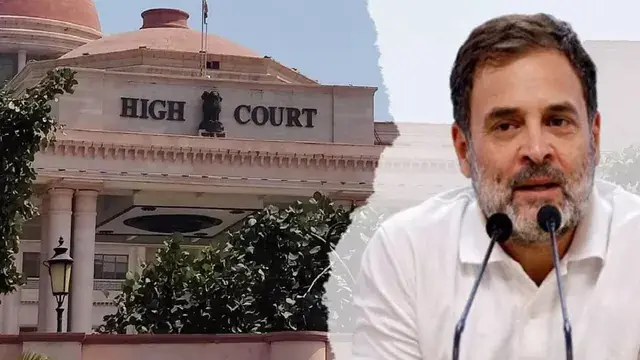 इलाहाबाद हाईकोर्ट ने राहुल गांधी की नागरिकता चुनौती वाली याचिका खारिज की