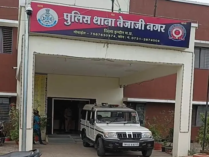 इंदौर में कार की टक्कर से बाइक सवार की मौत