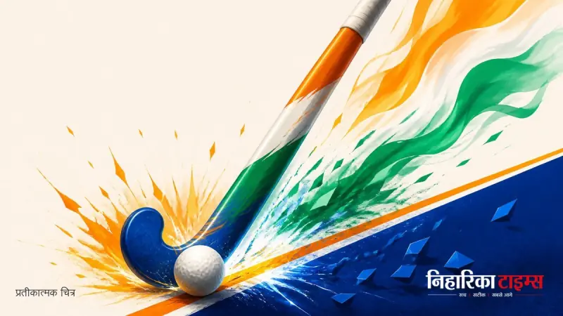 India Defeats Indonesia 14-0 in AHF Junior Asia Cup Opener
