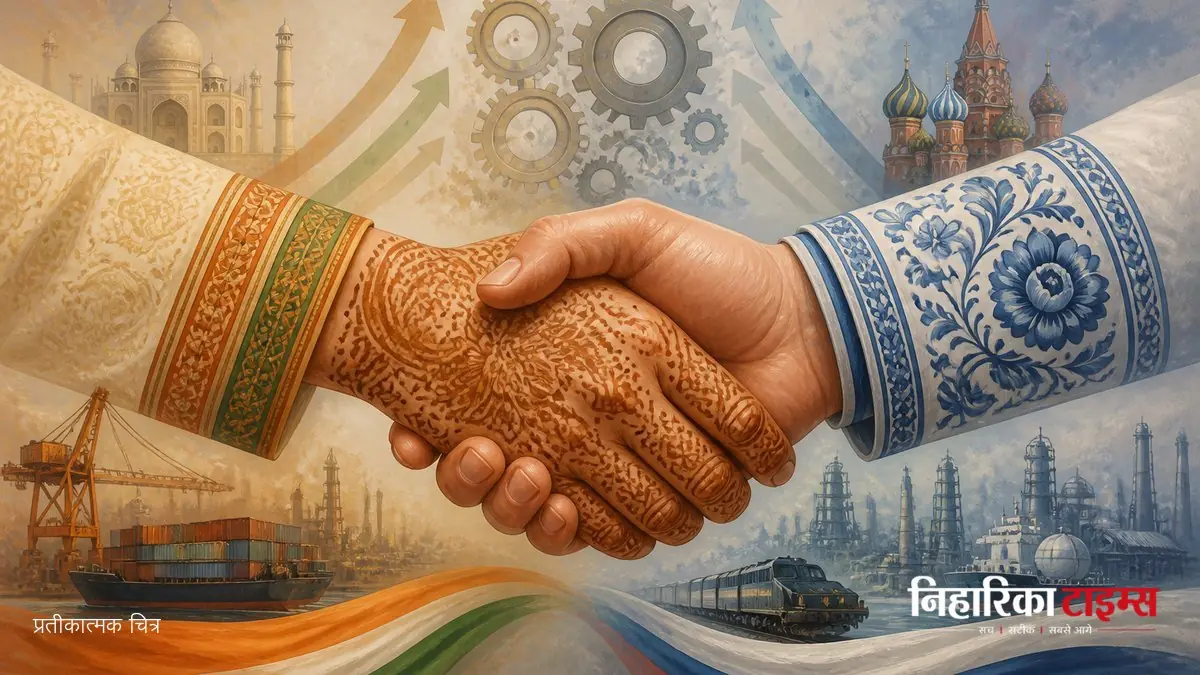 India-Russia ties poised for new phase of trade and industrial cooperation