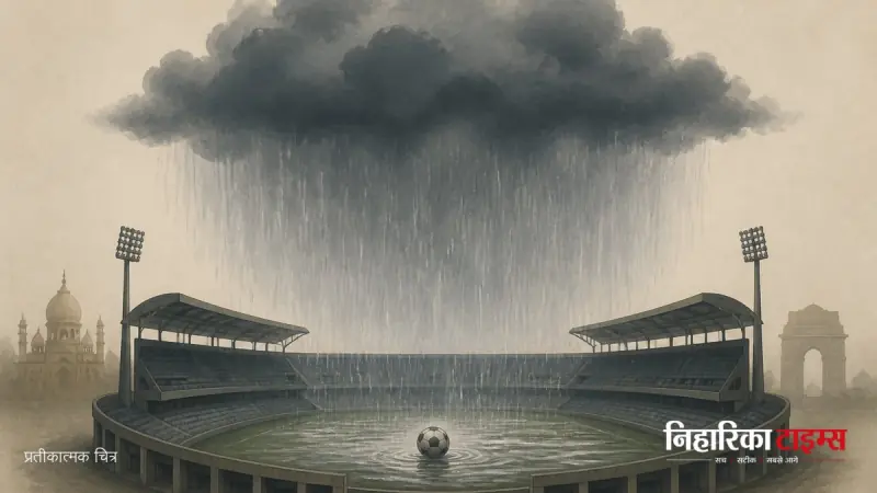 Inter Miami vs Atlanta United match delayed by weather at Nu Stadium