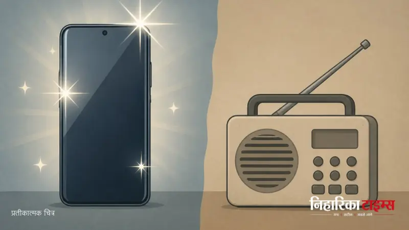 iPhone 18 Pro जैसा दिखने वाला देसी वर्जन वायरल