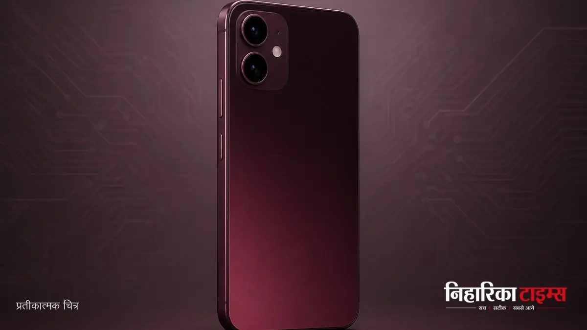 iPhone 18 Pro Max और Pro के नए रंगों के डेमो यूनिट्स