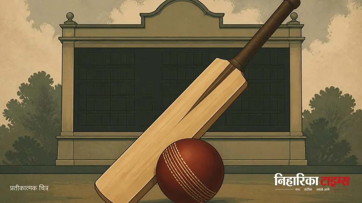 Ishan Kishan ने Duleep Trophy में डबल सेंचुरी मारी