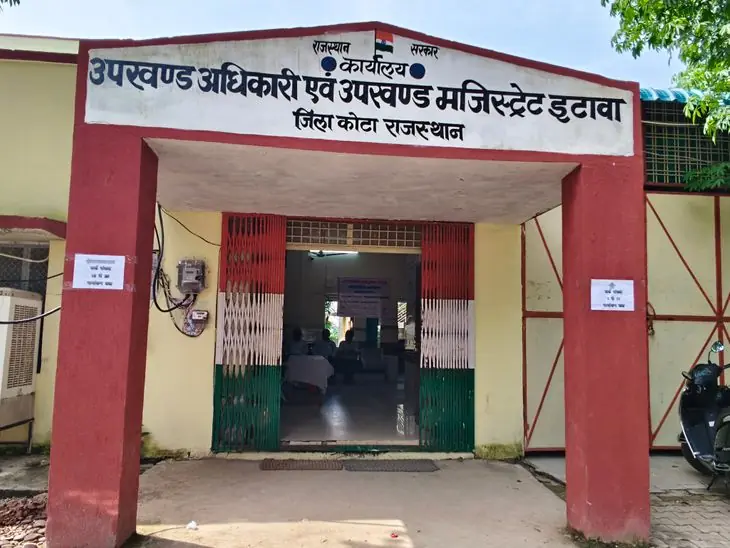 इटावा में 35 वार्डों के लिए नामांकन प्रक्रिया पूरी