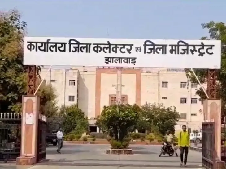 जालौर में भारी बारिश का मौसम