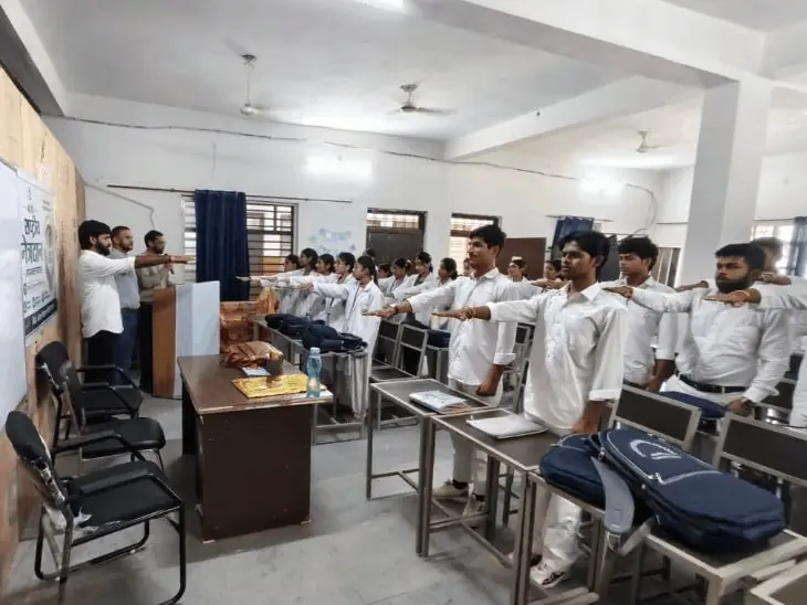 झालावाड़ में नेत्रदान जागरूकता पखवाड़े का समापन