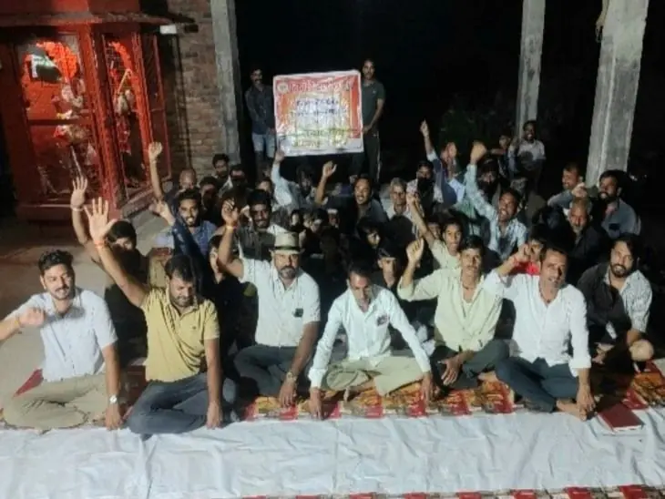 झालरापाटन में विश्व हिंदू परिषद की बैठक