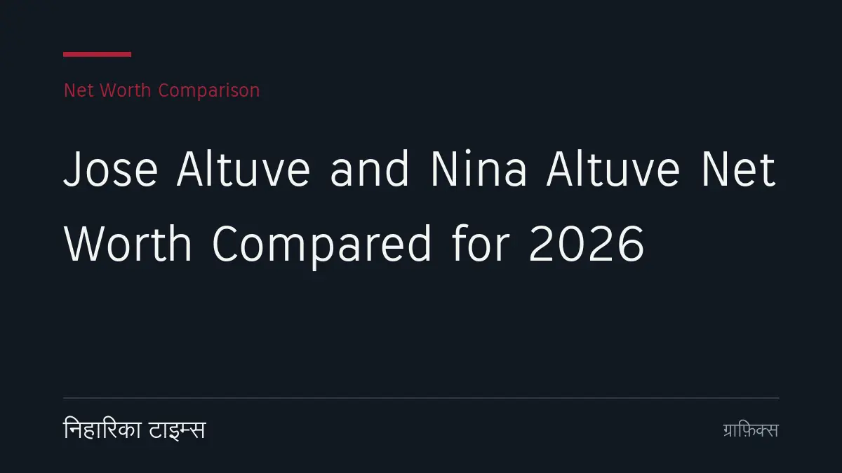 Jose Altuve and Nina Altuve Net Worth Compared for 2026