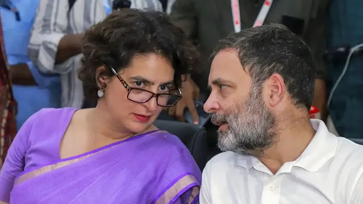 नई दिल्ली में कांग्रेस संगठन की बैठक
