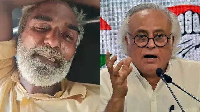 पंजाब में सियासी विवाद और प्रदर्शन