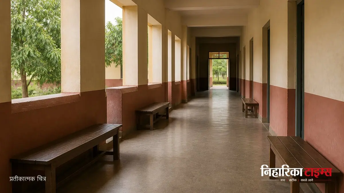 कानपुर में छात्र पर हमला
