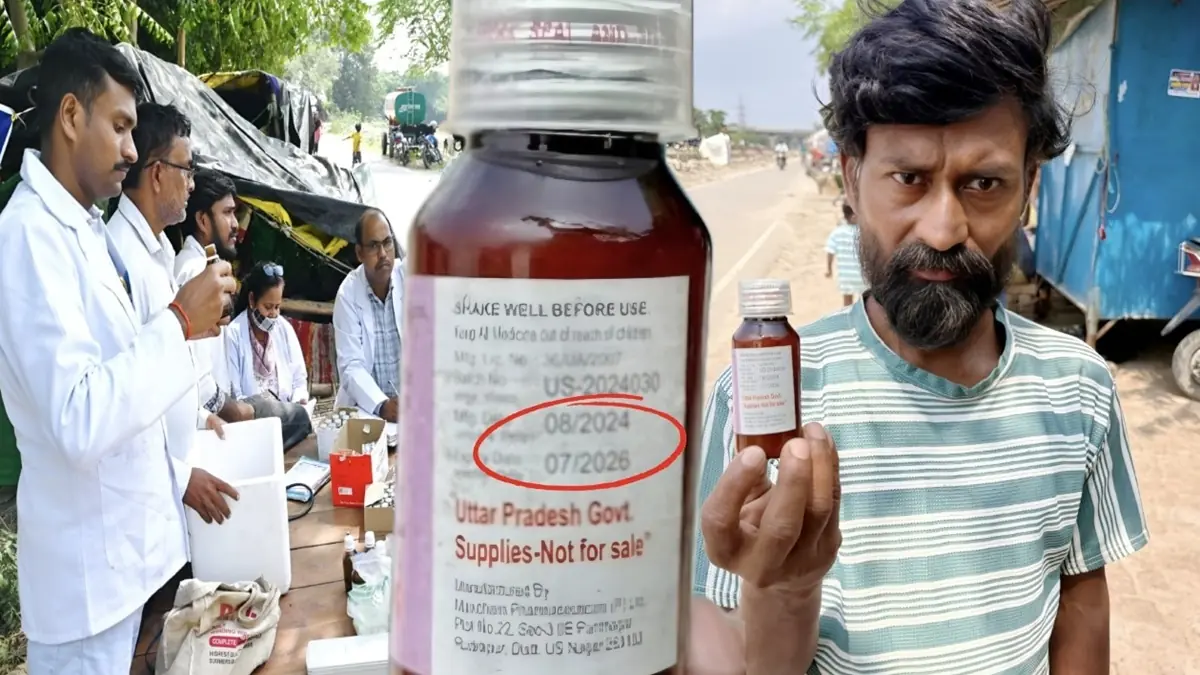 कानपुर में बाढ़ राहत कैंप में दवाएं बांटते स्वास्थ्य विभाग की टीम