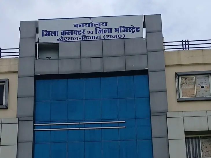 खैरथल-तिजारा में 9 सितंबर को मतदान, सार्वजनिक अवकाश