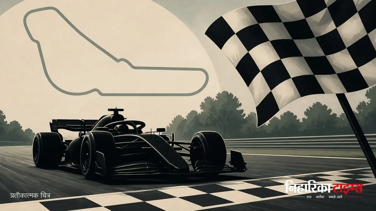 Kimi Antonelli Wins Italian Grand Prix