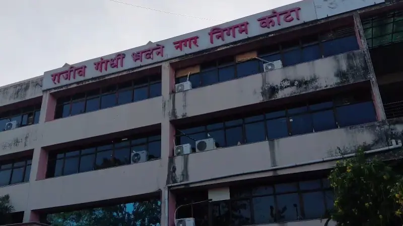 कोटा वार्ड 29 की वोटर लिस्ट में हनुमान जी की फोटो लगी
