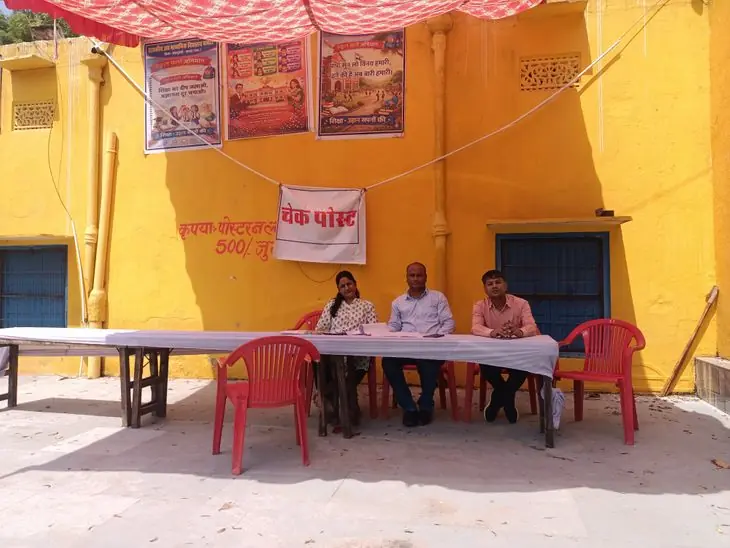 कोटपूतली नगर परिषद चुनाव की तैयारी
