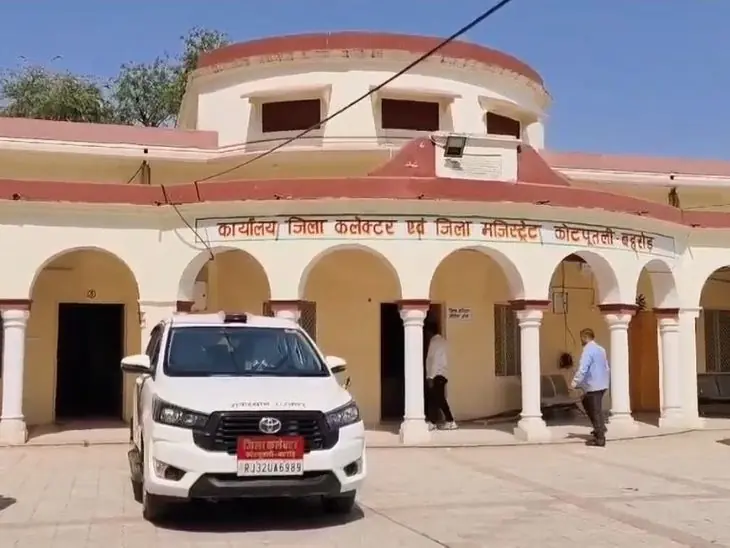 कोटपूतली में नगरीय निकाय चुनाव की तैयारी