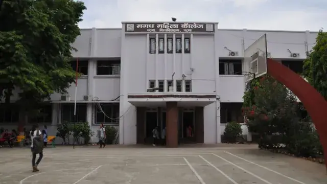 मगध महिला कॉलेज में छात्रा परिषद चुनाव 16 सितंबर को