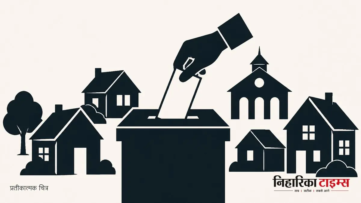 मसूदा नगर पालिका चुनाव की मतगणना