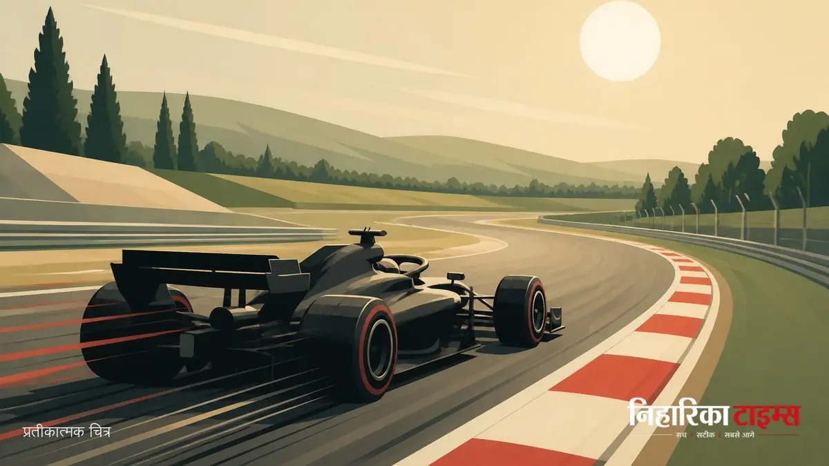 Max Verstappen sets fastest lap in F1 history at Monza