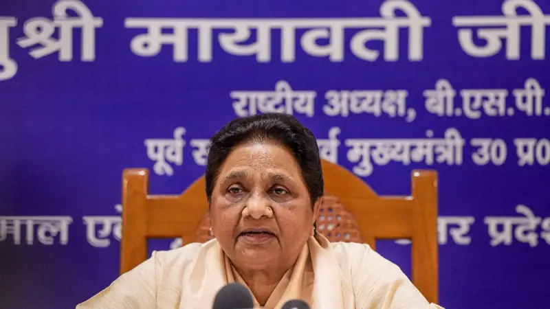 मायावती ने आनंद कुमार के बेटों को बसपा में जिम्मेदारी से रोका