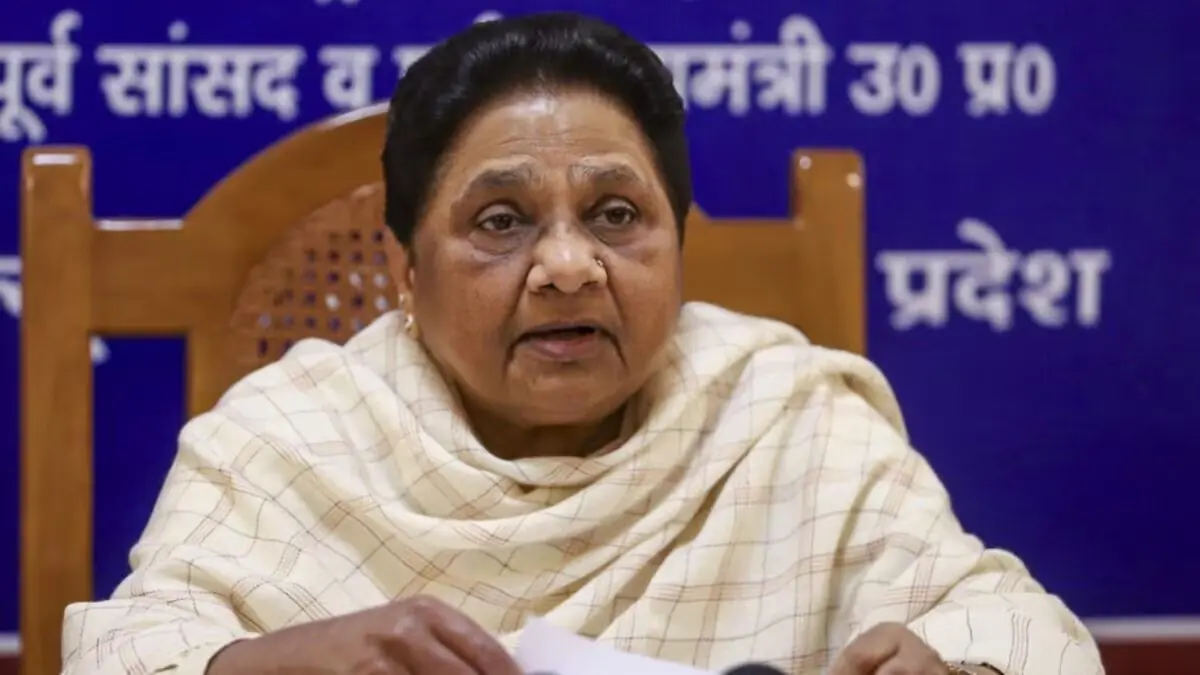 मायावती का बयान और पार्टी की रणनीति
