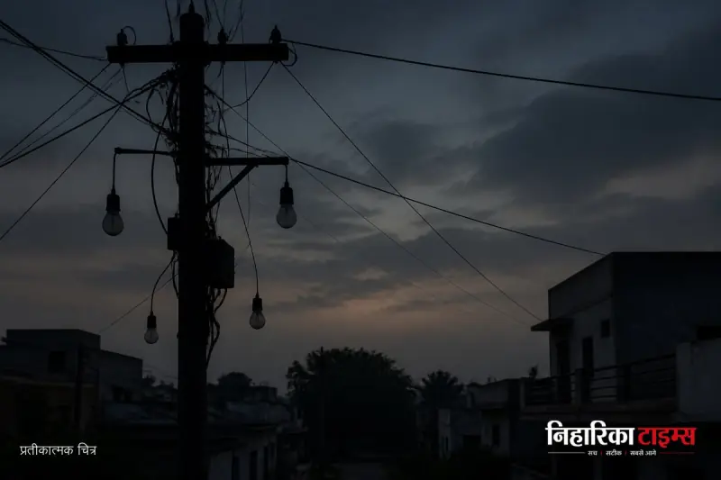 मेरठ में 3 सितंबर को कई इलाकों में बिजली आपूर्ति बाधित रहेगी