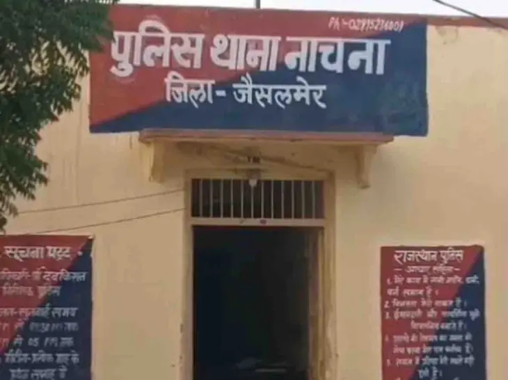 नाचना में ज्वैलर्स की दुकान चोरी का मामला