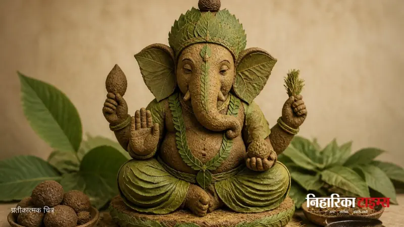 नागौर में पंचगव्य से बनी इको-फ्रेंडली गणेश प्रतिमाएं तैयार
