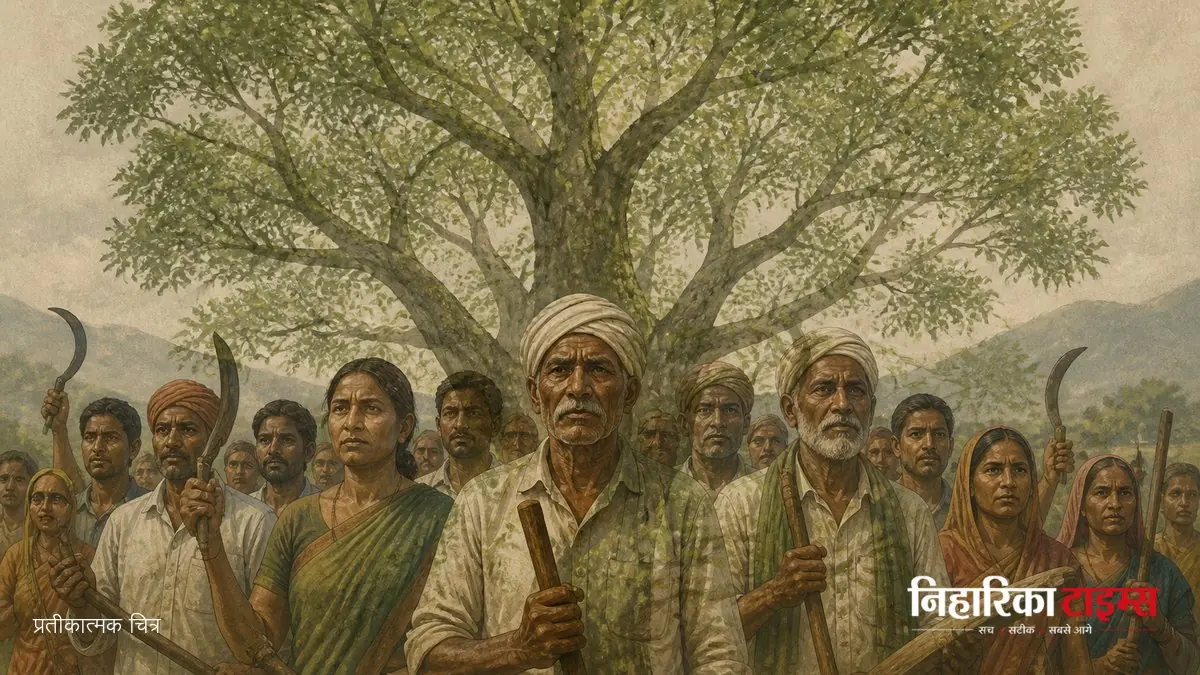 नौगढ़ में किसान पंचायत का आयोजन