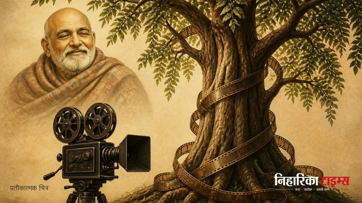 Neem Karoli Baba Biopic Eyes Rs 210 Crore in India