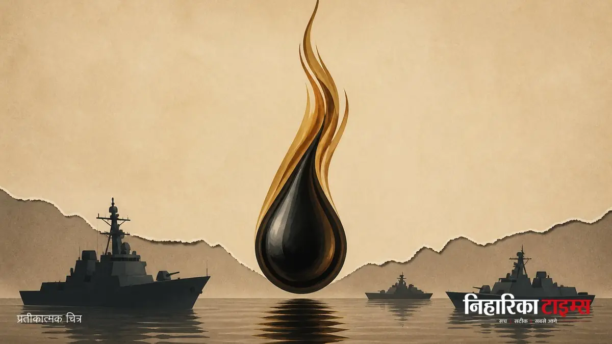 Oil price surge linked to Iran-US naval tensions