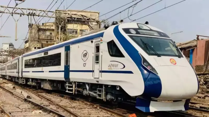 ऑटो गैंग ने वंदे भारत ट्रेन में चढ़ाने के लिए मांगे 3000 रुपये