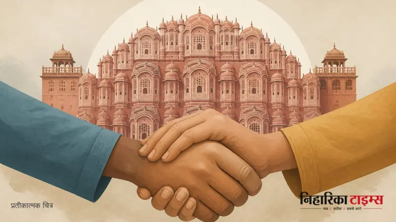 ओवैसी-बेनीवाल ने जयपुर में साझा सभा कर तीसरे विकल्प की राजनीति मजबूत की