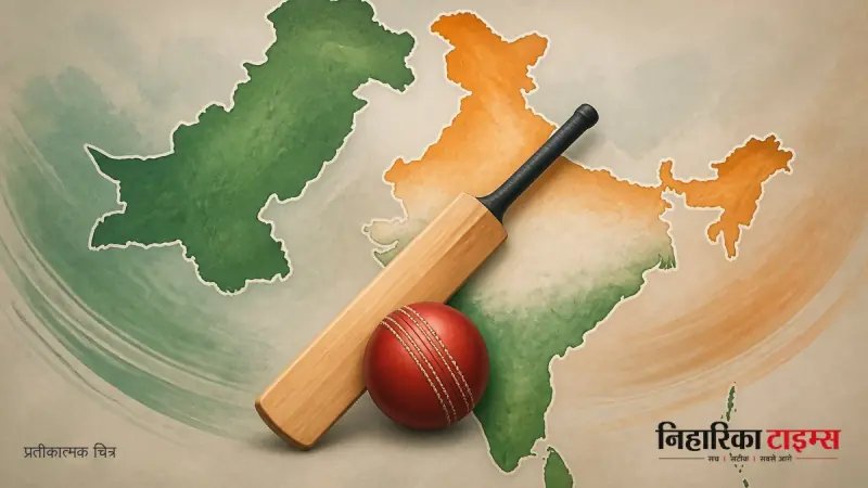 Pakistan Star Calls Women's Asia Cup 2026 Clash Against India 'Just Another Match'