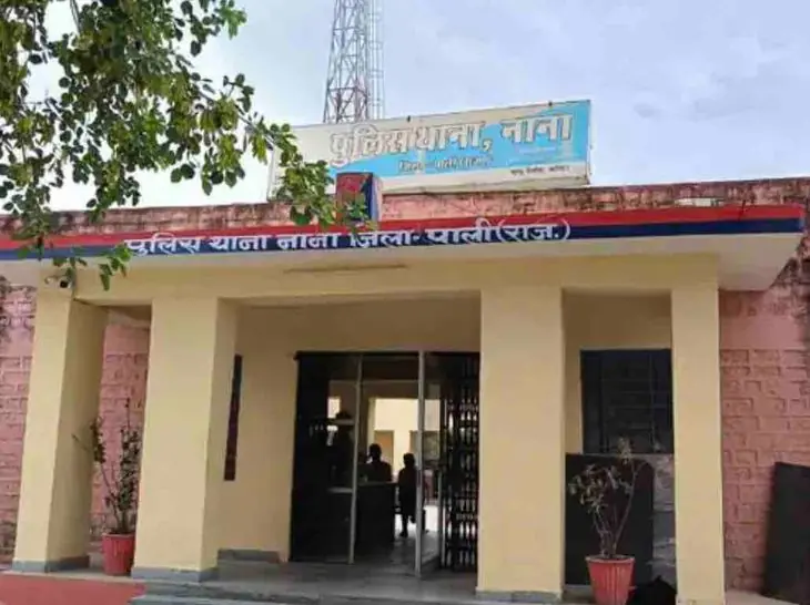 पाली के नाना गांव में पुलिस कार्रवाई