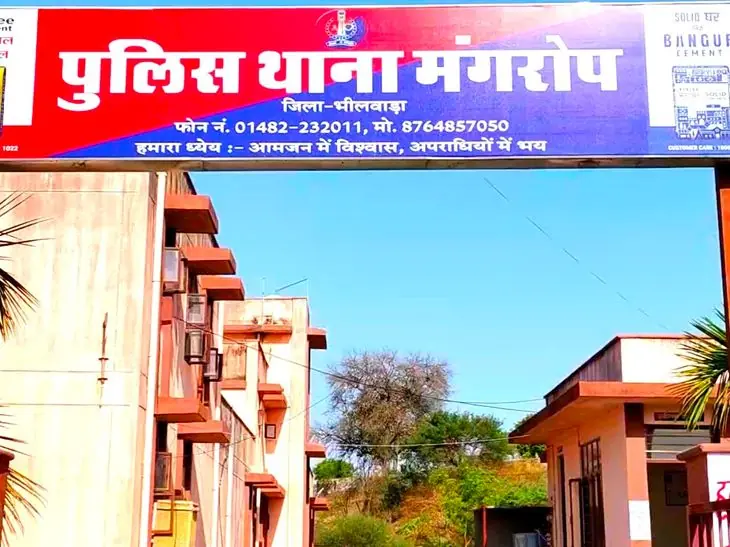 भीलवाड़ा में युवक पर हमला, सिर पर 5 टांके